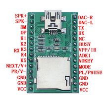 JQ6500-28P voice module MP3 module one to one 5 independent control Serial control