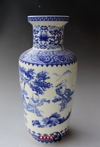 Flower arrangement ceramic Jingdezhen porcelain antique blue and white porcelain vase home living room decoration handicraft Bogu shelf ornaments