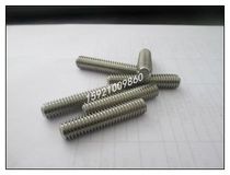304 stainless steel double head bolt stud double head screw wire rod tooth strip M8 * 12 * 16 * 20 * 25 30 * 35 * 40 * 40 * 40