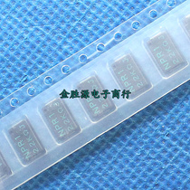 SMD non-inductive resistor NPR1 2W 2 2K 5% 2K2 NPR1TTE Japan original