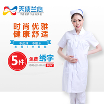Angel Lan Xin nurses clothing pregnant womens clothing short sleeve white coat medical service 058