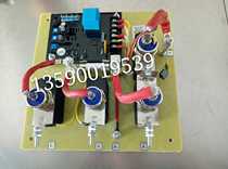 THZ-75kw-200kw phase complex three-phase brushed generator reactance transformer voltage stabilizer intelligent circuit board