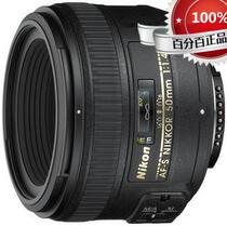 Nikon Nikon AF-Snickels 50mm f 1 4G Portrait Head Nikon AF-S50F1 4G Line of stock