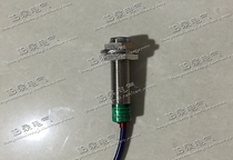 Zhejiang Feiling Hall switch H12N1-N NPN sensor
