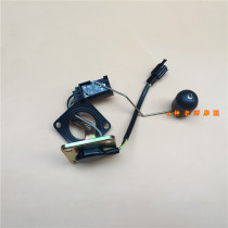 Apply Blue Superstar Red Superstar Gold star Star Oil Sensation Oil Sensor Oil Float