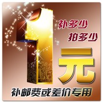 Factory price direct sales 2017 cast iron electric postage supplement How much water pump limited-time snapped up for lightning shipment