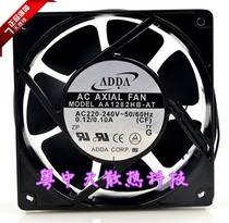 Original ADDA 4010 24V 0 09A AD0424HB-G70 mute converter fan