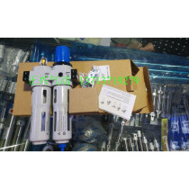 Filter type FESTO LFC-1 4-D-MINI LFC-3 8-D-MINI LFR-D-MINI i