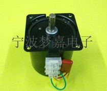 60KTYZ permanent magnet synchronous motor micro AC geared motor AC110V motor 100 rpm
