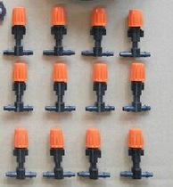 Red mouth atomization adjustable single spray nozzle atomization cooling micro nozzle gardening watering spray irrigation spray