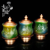 Seven-coloured glazed lotus for the Buddhas water glass for the water glass for the Buddhas cup Pure water glass crystal Guanyins holy water glass for the cup