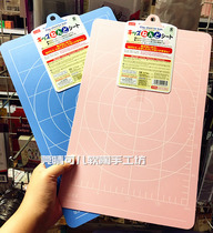 Japan imported Dechuang clay board pad cutting pad handmade DIY sculpture hand tool