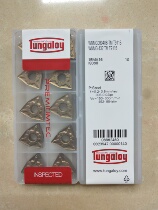 Toshiba Numerical Control Blade WNMG080408-TM T9115