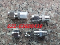 304 stainless steel ferrule outer wire connector outer wire ferrule pass through Terminal connector M14 * 1 5