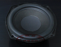 Export inventory 5 inch 5 inch half bass subwoofer fever unit DIY bookshelf speaker Car speaker