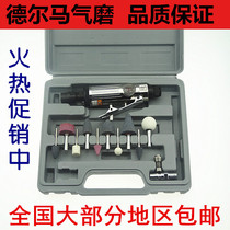 Lidelma pneumatic engraving machine air grinding machine with 3mm6mm Chuck