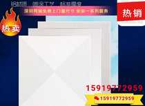 Shenzhen gypsum board ceiling Wall ceiling Wall Shenzhen site can be installed on-site installation service 15919772959