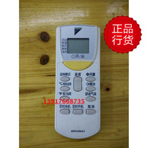 Daikin remote control original spot ARC470A11 FTXL335LC-W5 FTXH325LC-W5