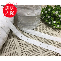 Poem xin Xuan Hot curtain accessories accessories defining a button belt band that contains DIY1 8cm niu kou dai plastic