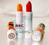 Take 2 Lipstick long-lasting non-fading Lipstick Vietnam nourishing Lipstick lip makeup moisturizing lip gloss