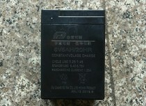 Childrens electric car Ladybug Beetle battery battery Electric motorcycle bumper car battery baby car accessories