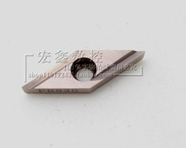 Original Japan Korea Kyocera CNC blade VBGT110302L-Y PR930 reverse knife tip R0 2
