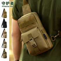 Guardian men and women fashion satchel casual shoulder backpack outdoor tactical small chest bag sports travel mountaineering chest bag