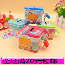 Quartet deposit cylinder with cute keys container coin container box students gift activities gift