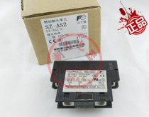 New Original FUJI Electromagnetic Contactor Auxiliary Contact SZ-AS1 SZ-AS2