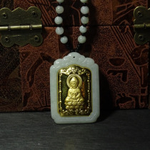 Water jade ice natural jade gold inlaid jade Guanyin pendant Burmese Jade A goods necklace full gold delivery certificate
