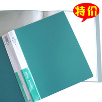 Office supplies PP brochures A4 folder insert 10 20 30 40 60 80 100 page wholesale