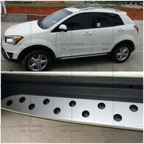 11-14 Ssangyong Corando foot pedal BMW round particle pedal foreign trade quality factory direct sales