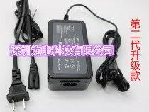 D300 D300S D700 power adapter direct EH-5 EH-5A EH-5B