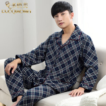 Many beautiful mens pajamas cotton sandwich autumn and winter long sleeve winter cotton cotton home suit cotton home suit
