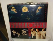 Grasshopper-92 Madden concert karaoke LD Brand new unopened