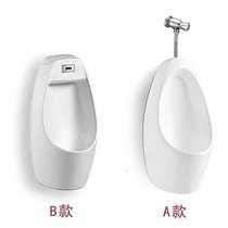 Factory direct sales wall-mounted urinal automatic induction integrated urinal mens ceramic hand-pressed urinal