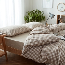 Nordic fine grid stripes single - piece cotton wash cotton is a single piece of cotton pure cotton 100 % student dorm room children