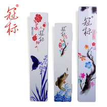 Gun label fishing line Box single layer double layer sub line box multiple choice painted sub line box drop resistant fishing gear box