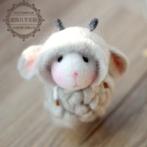 Wool felt poke sheep mouse handmade DIY material package