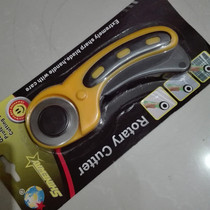 Cutting small round knife Non-woven leather material scratching wheel Cutting knife Cloth wheel knife Art knife Special knife for playing version