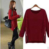 Korean version of fat plus size womens high-quality 2020 medium-long thickened thin sweater autumn and winter pullover sweater