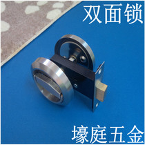 Invisible Door Lock Blocking Background Wall Concealed Without Handle Invisible Darklock Single Face Double Sided Lock Pull Ring Round Lock Concealed Lock