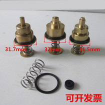 Pedal horizontal stool valve flush valve spool accessories TO hand press flusher push rod ejector rod spool accessories