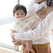 Japan direct mail Betta Betta baby carrier Strap holding bag Pure cotton safe and comfortable