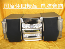 KENWOOD Kenwood RXD-V919 Audiophile super subwoofer audio appearance domineering two subwoofers