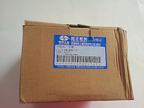 Jialing Xinjiehuo JH200-8 cylinder block piston piston ring New Yixia 223 sets of cylinder block piston piston ring