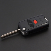 BYD F3 folding remote control key shell BYD F3R folding modified shell