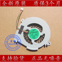 New SONY SONY SVF143A1QT SVF143A1RT SVF143A1ST fan