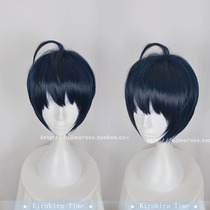 (kira time)cosplay wig A3 winter Group Moon Gang 䌷 yuoka by cos wig