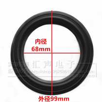 4 inch horn original rubber edge folding ring 4 inch outer diameter 99 inner diameter 68 rubber edge horn accessories